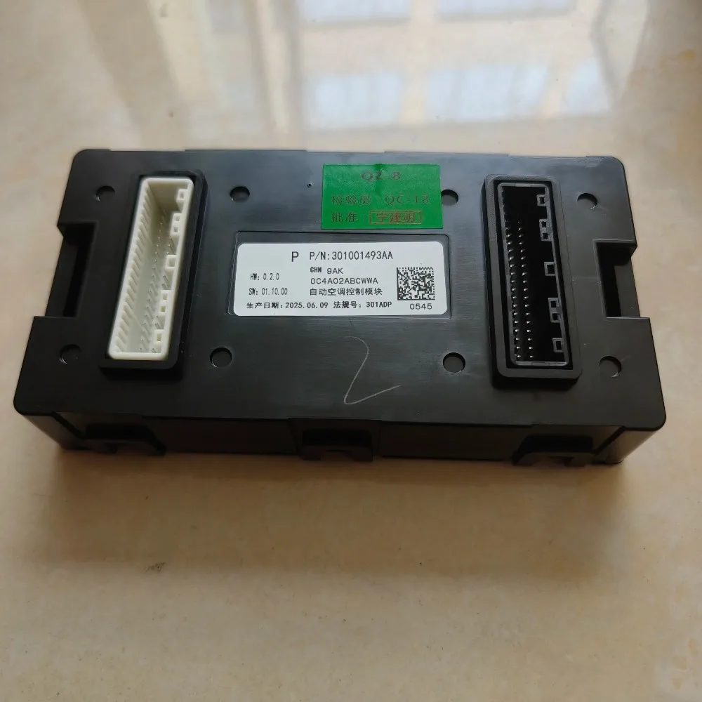 Automatic Air Conditioning Control Module Panel for Chery Tiggo 7 8plus 5x Exeed LX 301001493AA