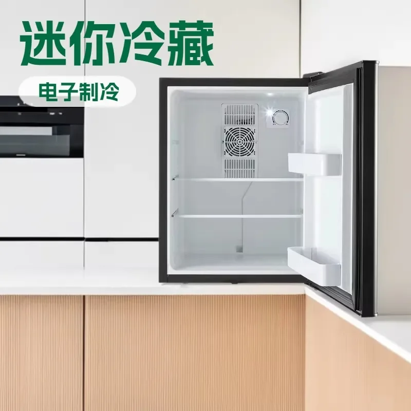 Small mini refrigerated fresh-keeping with lock electronic refrigeration hotel room display small refrigerator