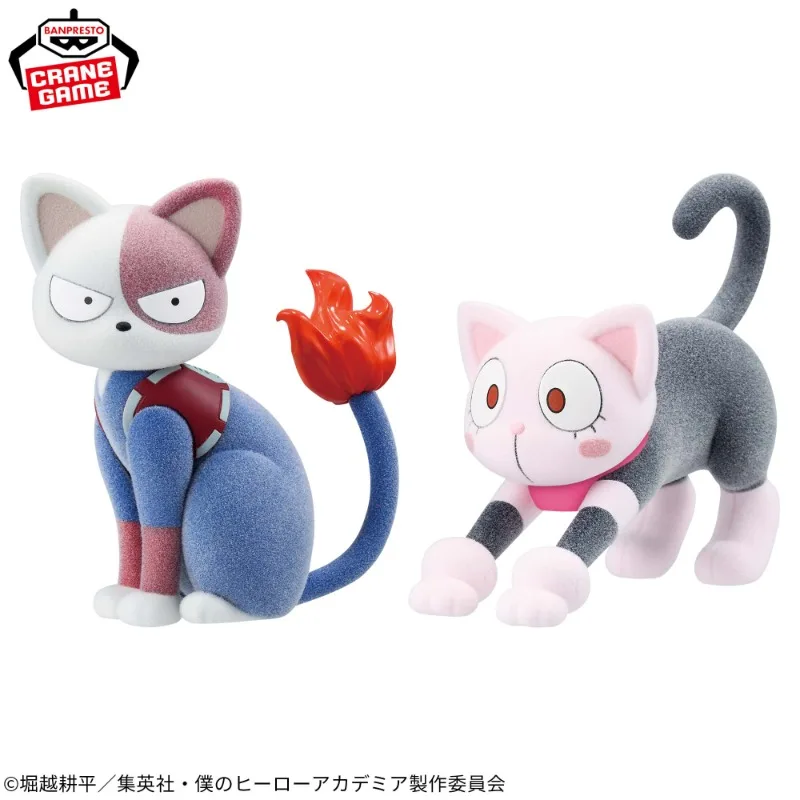 Auf Lager Original BANDAI BANPRESTO My Hero Academia OCHACO URARAKA Fluffy Puffy PVC 7cm Anime Charakter Modell Sammeln Spielzeug Geschenke