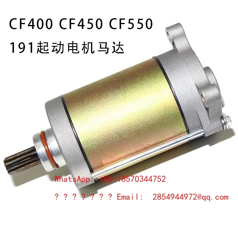 All Terrain Vehicle UTV ATV CF400/CF550 Motor 191 for CF450 Start Starter Motor