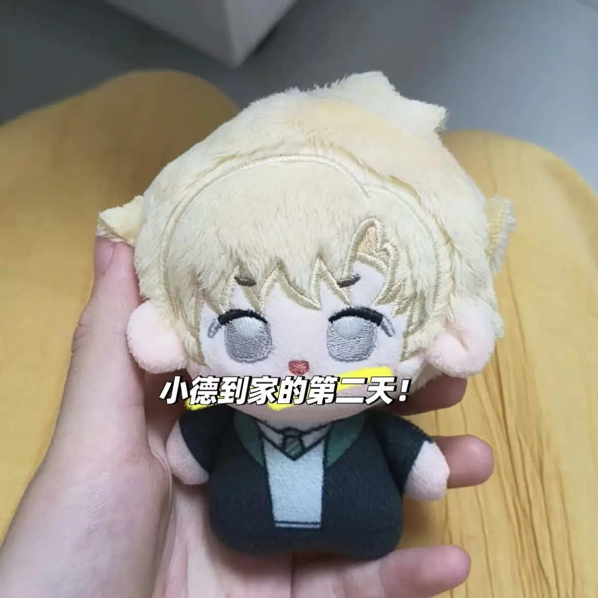 10 Cm Mini Doll Idol Draco Malfoy Keychain Anime Starfish Printed Yellow Hair Body Magic Toy Fot Kid Send Friends Cotton Doll