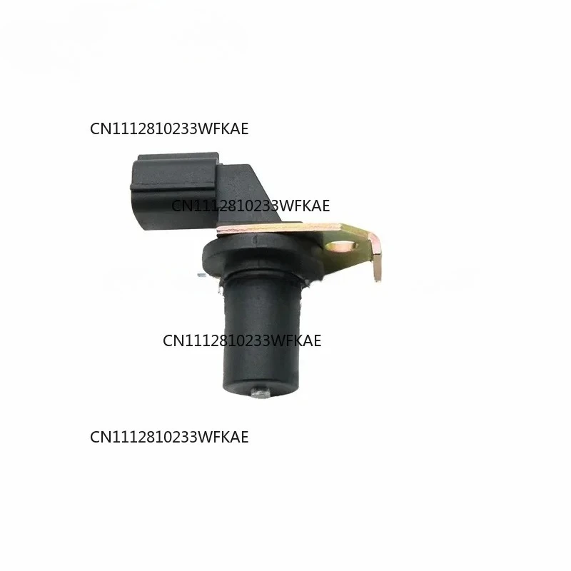 FN01-21-550 Input Vehicle Speed Sensor For Mazda 6 3 5 2 CX-7 Protege 1999-2012 1.5L 2.3L 2.5L L4 GAS FN0121550 SU14000 5S12585