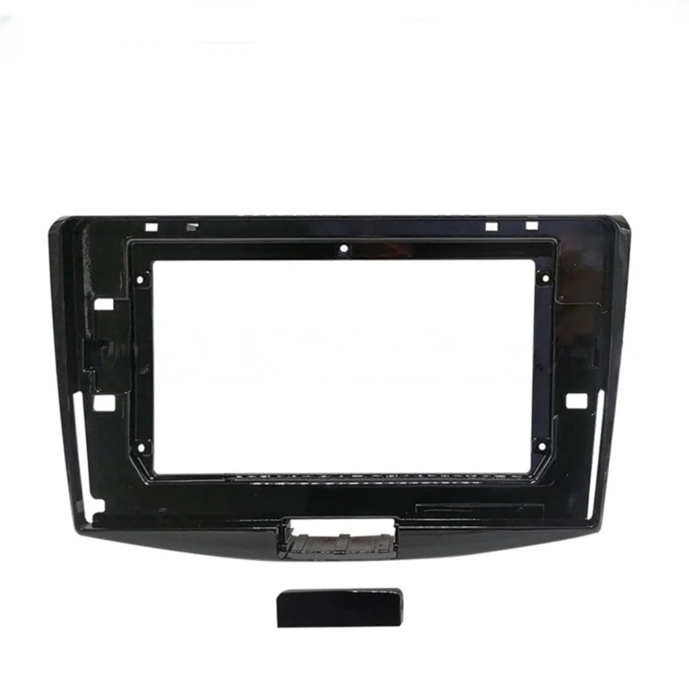 Car Radio Stereo Frame Fascia Bezel for Passat For B6 For B7 For Magotan 2010 2016 Dashboard Panel Fits CC Vehicle Series