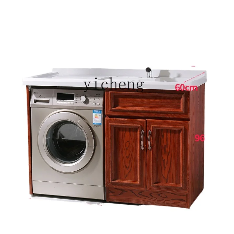 TQH all-aluminum honeycomb large board balcony laundry cabinet double position with rubbing board basin laundry sink