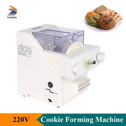 Household Cookie Forming Machine Tabletop Electric 220V Cookies Pasta Noodles Maker Kitchen Use Processor