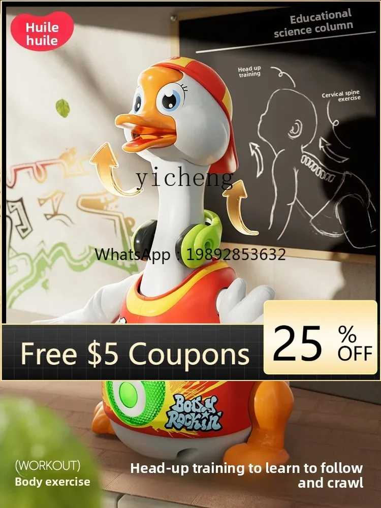 

ZZ Swing Goose Baby Toy Baby Early Childhood Education Crawling Doll Head Training First Birthday Gift