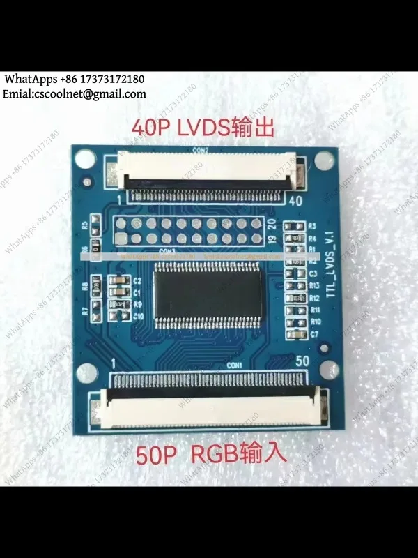JS01 、8-bit RGB to LVDS Adapter Board 50-pin Input 40-pin Output For 7-inch 8-inch