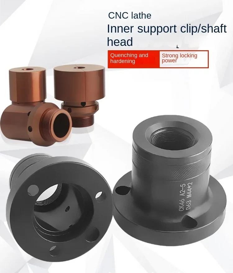 CNC Lathe  Support Fixture Internal Expansion Fixture  Hole Cylindrical Lathe Cutting Internal Support Chuck