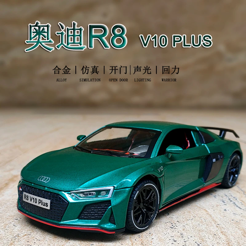 1:24 R8 V10 Plus Alloy Sports Car Model Diecasts Metal Toy Car Model Simulation Sound Light Collection Kids Toys Gifts A405