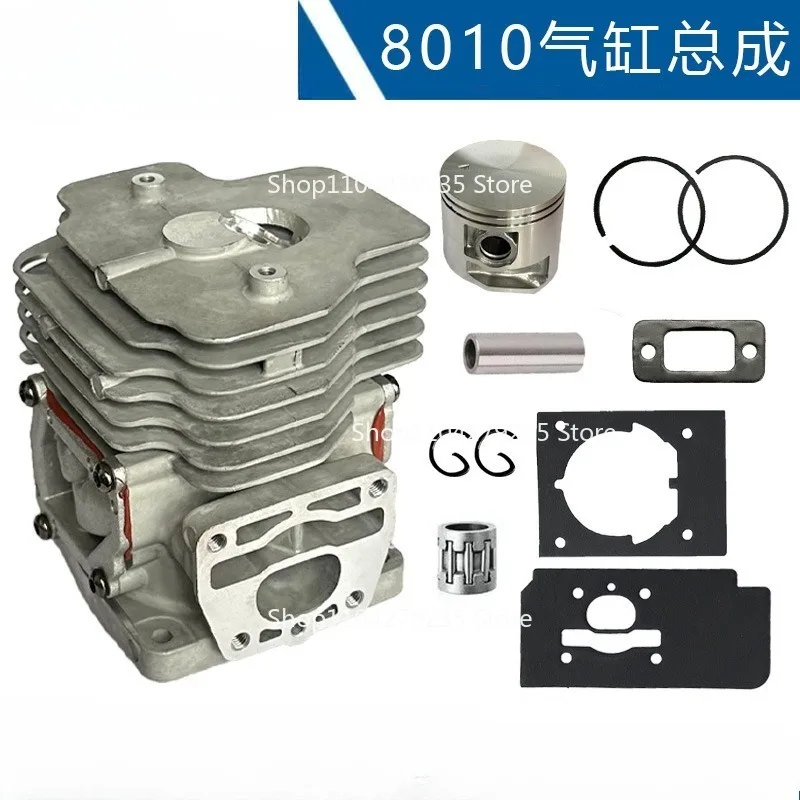 

Suitable for ECHO PB8010 Cylinder Assembly P100006300 Compatible with PB-9010 PB-8010