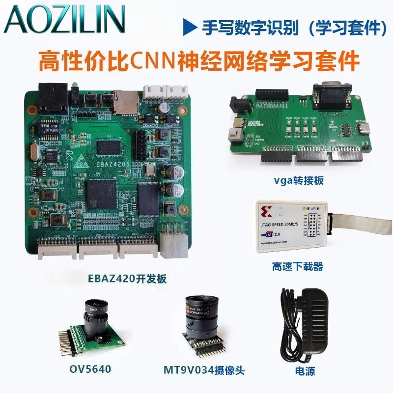 AOZILIN EBAZ4205 ZYNQ7010 FPGA Development Kit for CNN Neural Network Embedded AI Learning & Teaching