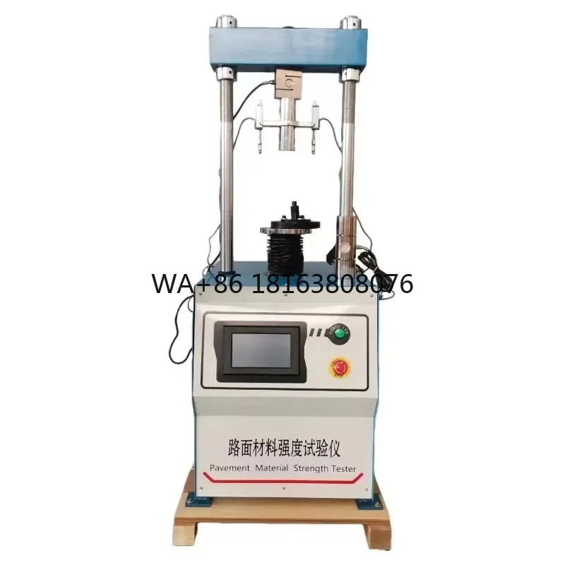 Multifunctional 200KN Integrated Tester for Measuring Pavement Material Strength Advanced Test Instrument