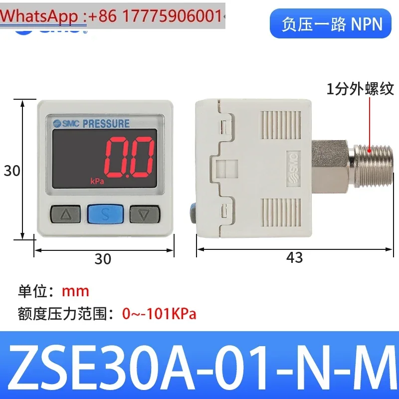 

SMC digital pressure gauge pressure switch ISE30A-01-N-L ZSE30A-01-N ISE30A-01-N-M