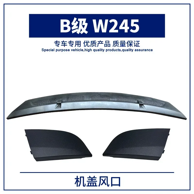 New For Mercedes Benz W245 B Class A1698360018 A1698300275 A1698300375 Front Water Drain Cover