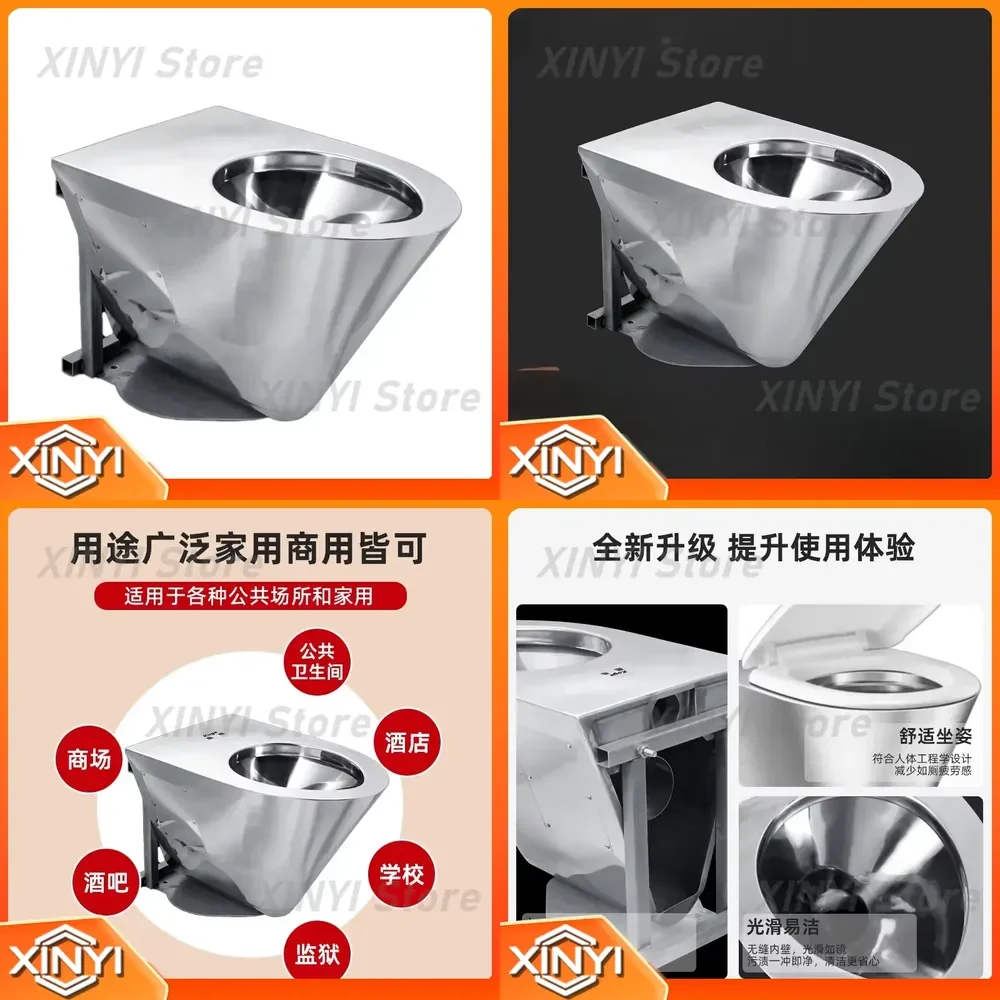 Stainless Steel Toilet for High-Speed Rail Engineering Hotels Wall-Mounted Flush Electroplated Glazed Fingerprint-Resistant