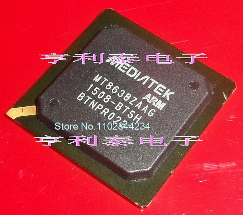 

MT8638ZAAG MT8638ZAAG-BTSH