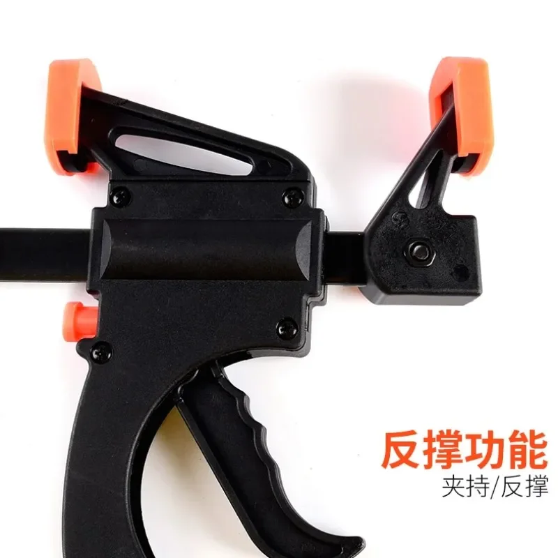 HD 4inch Strong Board Type Clamp Assembly Model Fixing Tools Seamless Clip for Plastic Model Building Tool Hobby DIY Accessories