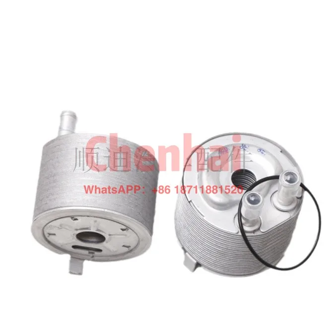 

Engine oil radiator cooler gearbox radiator 21305-5X00A