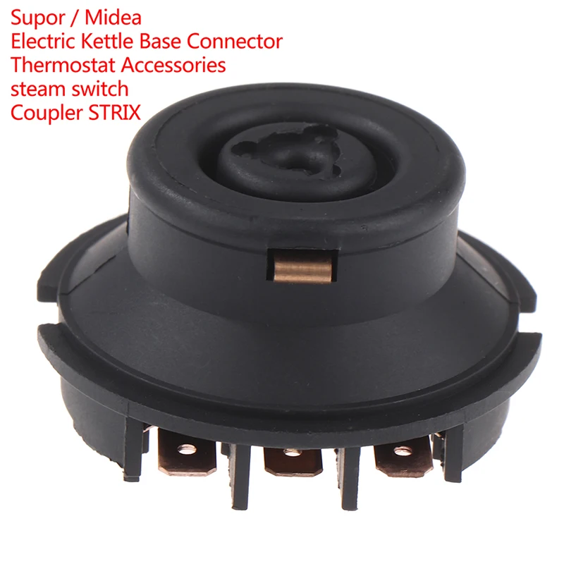 Acoplador STRIX, piezas de repuesto para hervidor eléctrico Supor / Midea, conector de Base, accesorios de termostato, interruptor de vapor