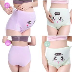 Mutterschaft Cueca hohe Taille, Baumwolle Baumwolle für schwangere Frauen, kurze Schwangerschaftskleidung, Mutterschaft intimität 6 Hauptverkäufe Cueca Baumwolle schwanger - №1
