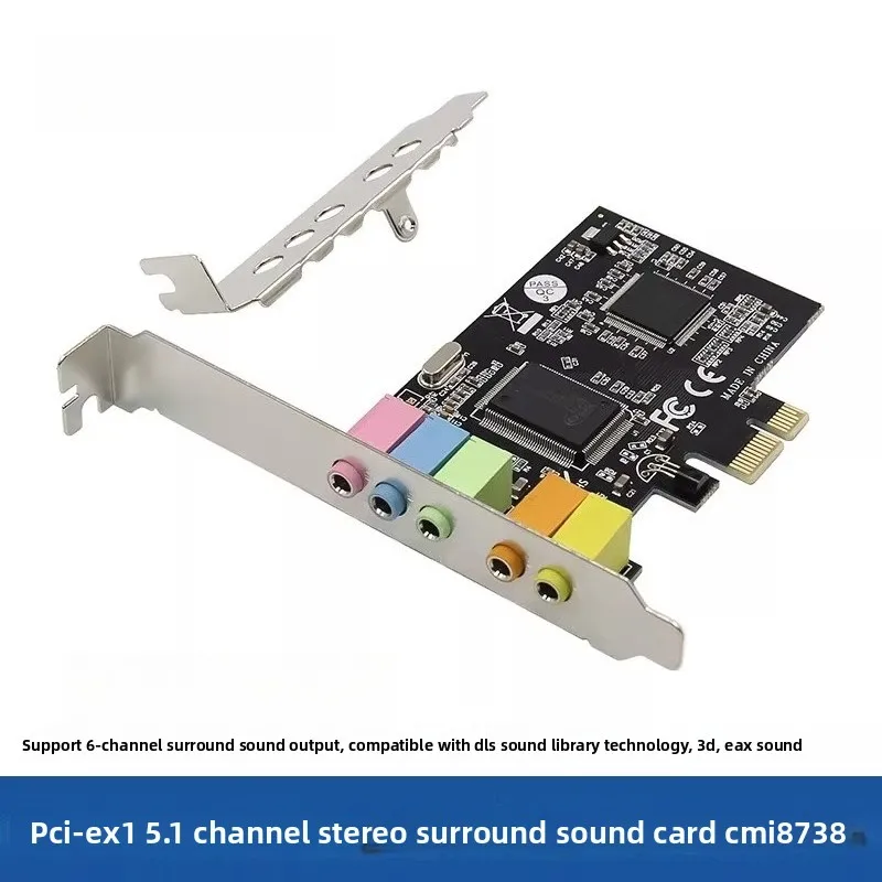 PCI-E 5.1CH Audio Card CMI8738 6-Channel with Low Profile Bracket
