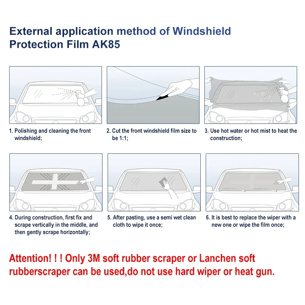 2025 مخصص عالية مسعور الرمال برهان فيلم زجاج نافذة السيارة فيلم السلامة سيارة الجبهة الزجاج الأمامي طبقة حماية