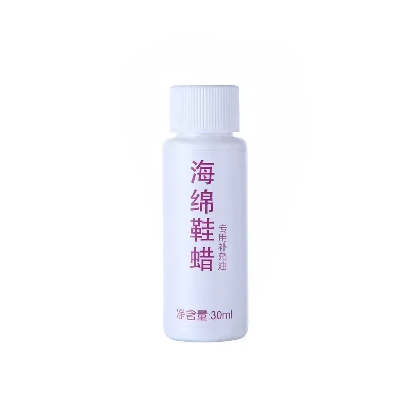 Multifunctional leather care sponge shoe brush polishing shoe brush shoe oil cleaning shoe brush household products