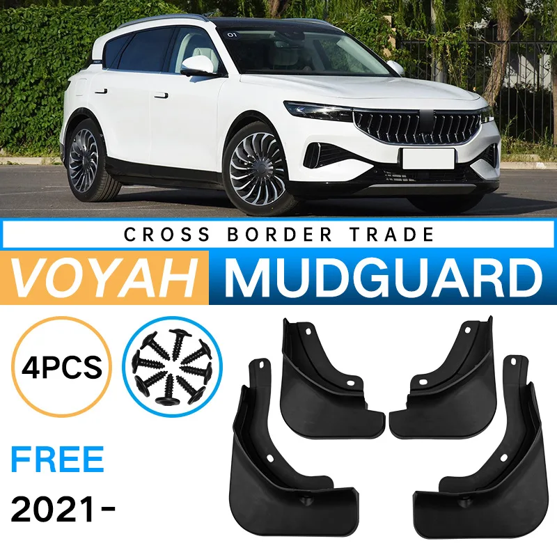 

MudFlaps For Voyah Free Mudguards Mud Flaps Splash Guards Front Rear Wheels Fender Car Accessories 4Pcs