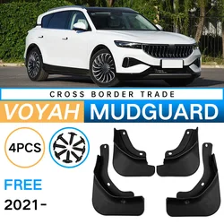 MudFlaps For Voyah Free Mudguards Mud Flaps Splash Guards Front Rear Wheels Fender Car Accessories 4Pcs