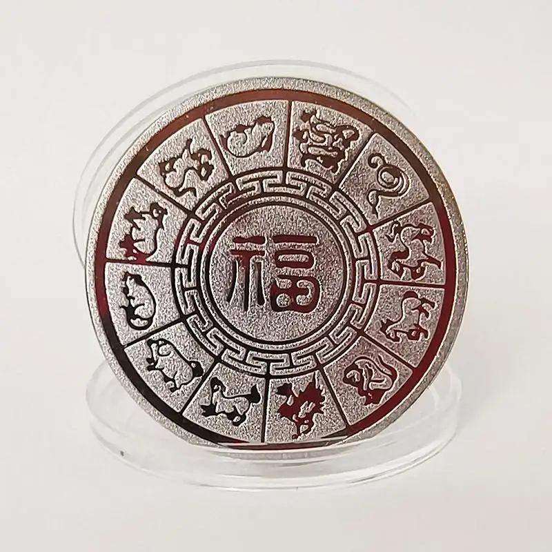 Year Of The Goat Coins 2027 Zodiac Collectible Remarkable Souvenir For New Year Occasion
