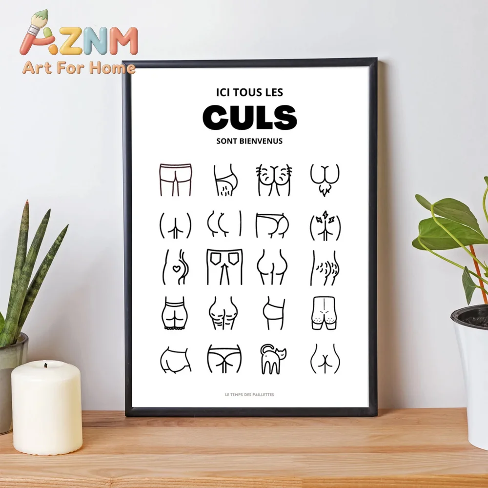 1PC Unframed WC Humor Posters Prints Canvas Painting Modern All Butts Are Allowed for Toilet Wall Art Home Bathroom Decoration