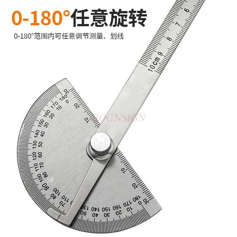 1pcs Draw lines, draw circles, roll rulers, work belts, draw lines, rulers, movable angle rulers, push rulers