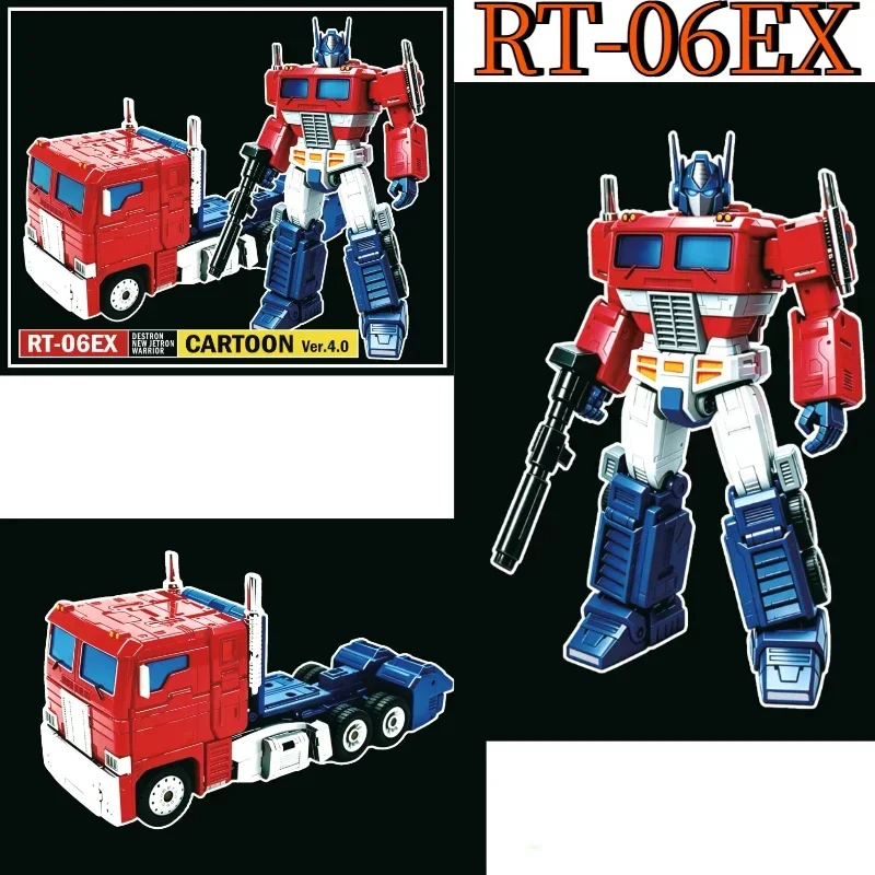 In Stock Original Toy RT06EX RT-06EX RT-06SG OP Mirror Prime MP44 Color Scheme SS86 RT06 Movable Figure Collectible