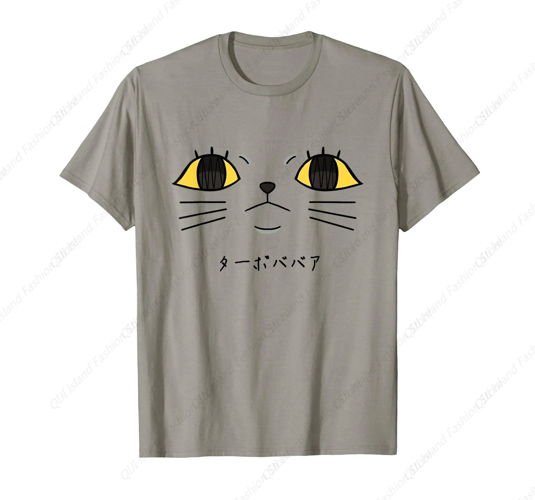 Funny Face Maneki Cat Turbo Granny Graphic Adult T-Shirt