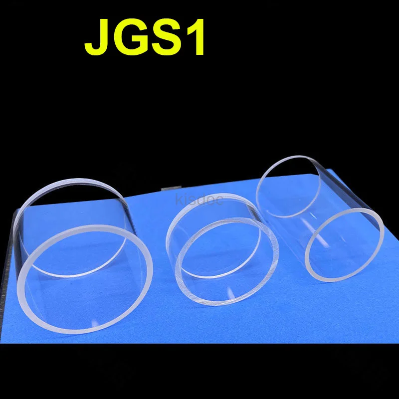 Quartz Reflection Cuvette Cylindrical Quartz Sample Cell UV Transparent For Fluorescent Powder Reflectance Measurement