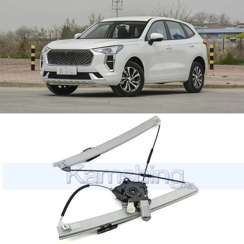 

Комплект электрического стеклоподъемника Kamshing для Great Wall Haval Jolion: мотор и контроллер стеклоподъемника