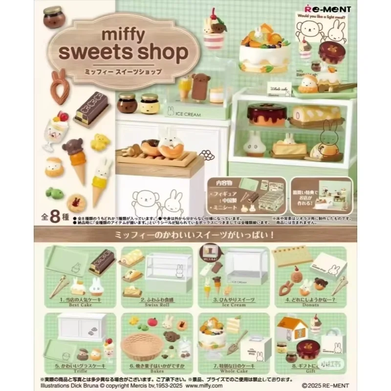 Re-Ment Miffy Natural Kitchen Series Complete 8-Piece Set Miniature Collectible Figurine Cute Desktop Decor Ornament Toy Gift view 4