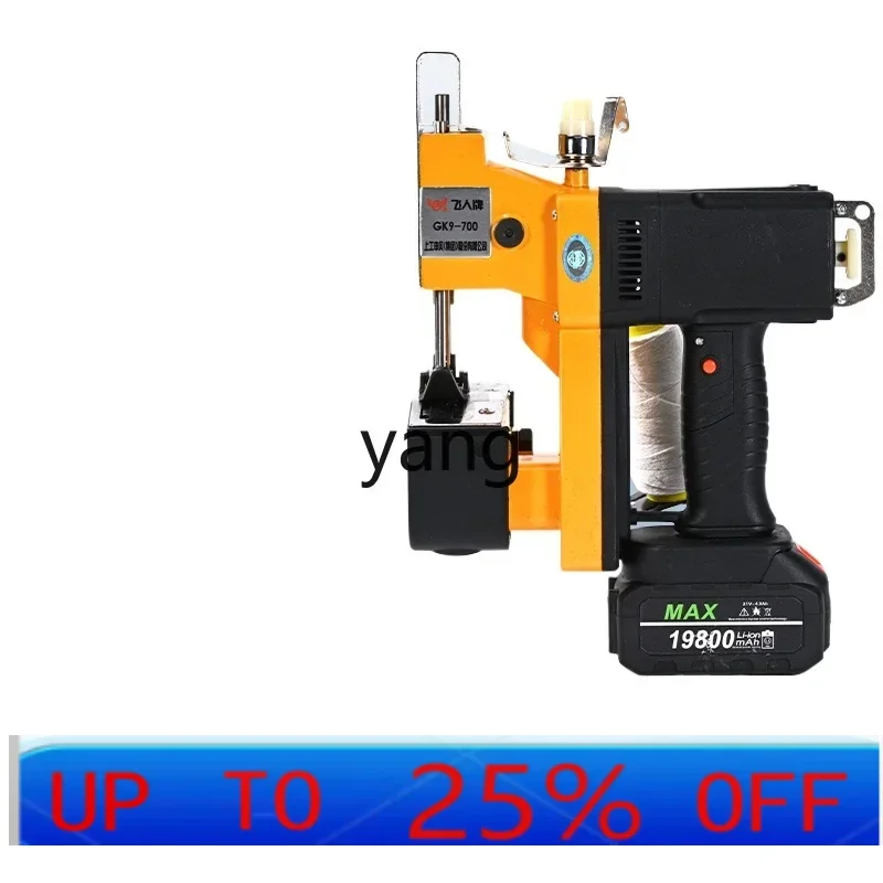 

Беспроводная машина для запечатывания LTT, портативная маленькая перезаряжаемая литиевая батарея, динамическая машина для запечатывания тканых пакетов, упаковка