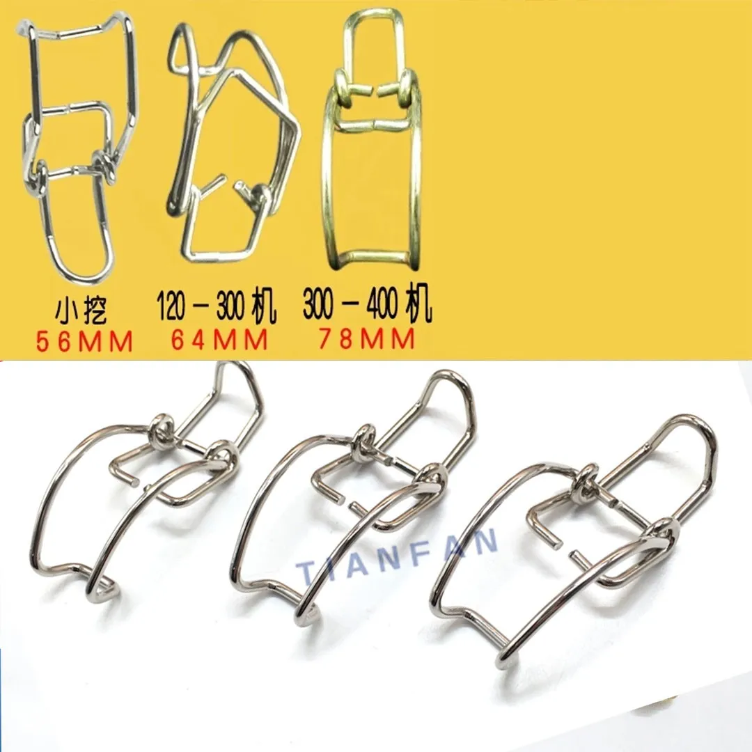 For Yanmar Sunward Lishe Air Filter Housing Back Cover Buckle Clamp Clip Hook Excavator Accessories