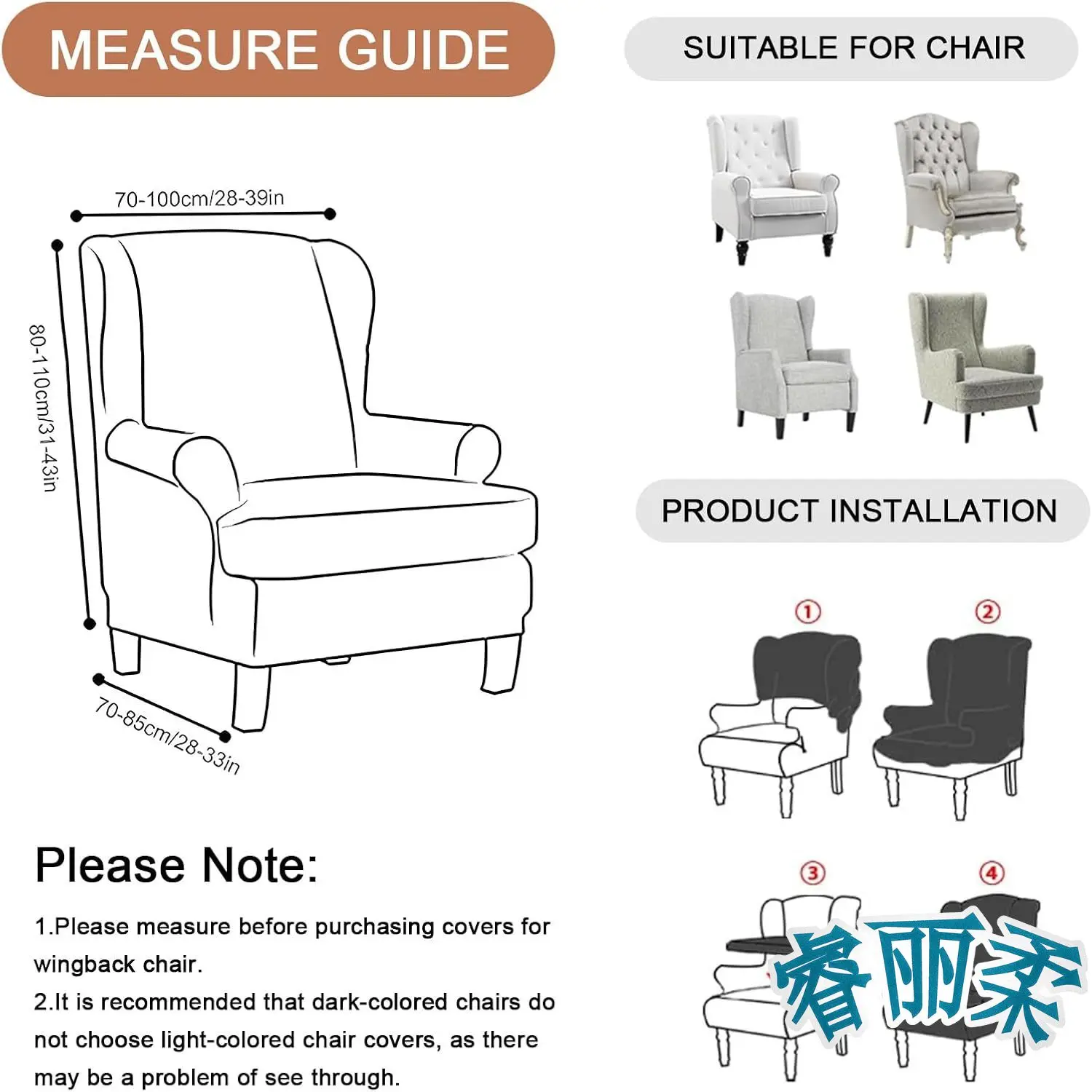 Wingback Chair Slip Covers For STRANDMON Chairs Stretch 2 Piece Wingback Chair Cover Wingback Armchair Covers Living Room