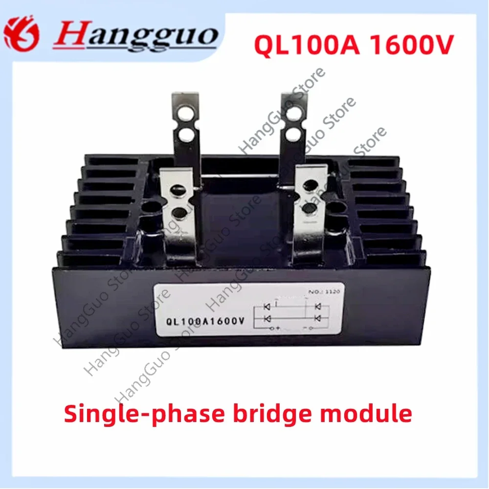 

100A rectifier QL100A 1000V 1600V Single-phase bridge module SQL100A 1000V 1600V Three-phase bridge rectifier