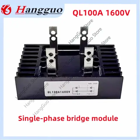 100A rectifier QL100A 1000V 1600V Single-phase bridge module SQL100A 1000V 1600V Three-phase bridge rectifier