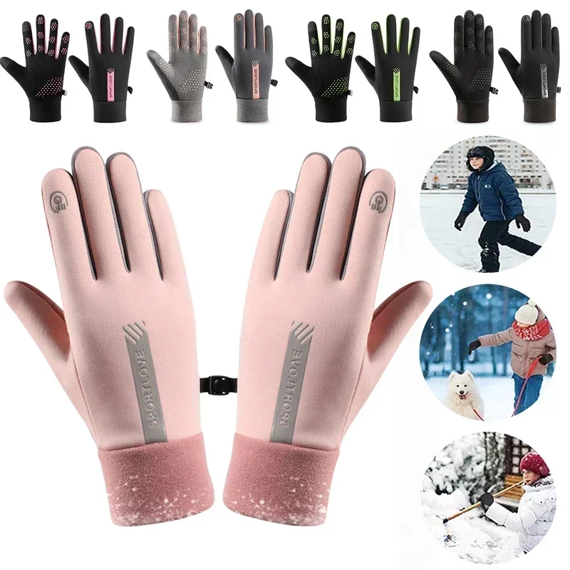 Thermo-Winterhandschuhe für Damen und Herren, winddicht, wasserdicht, Fleece, Radfahren, Laufen, Skifahren, kaltes Wetter, warme Touchscreen-Fäustlinge