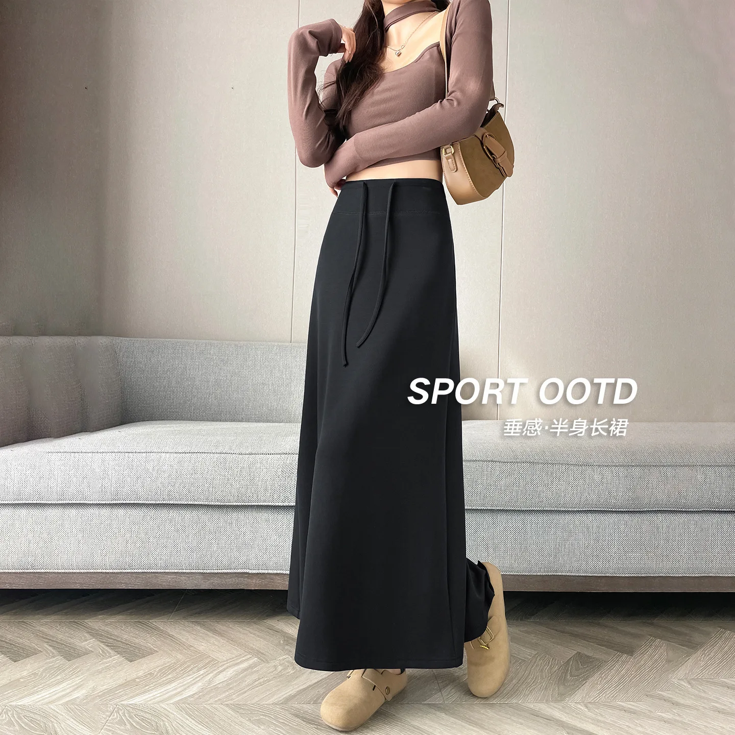 

2025 Autumn Women Cotton Skirt Solid Color Drawstring Draped High Waist Casual Gentle Loose Versatile