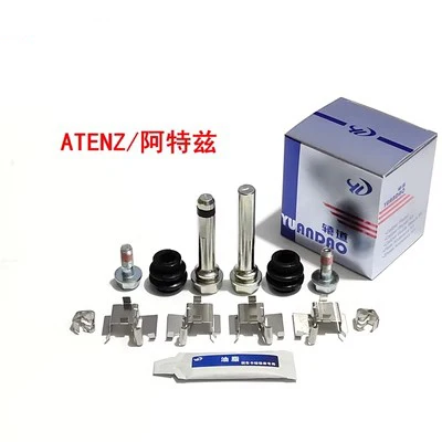 For Mazda 6 GJ GL Atenza Front Wheel Brake Cylinder Repair Kit Caliper Screws Guide Pins Dust Boots Springs 1pc