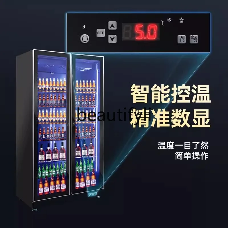 Wine Display Cabinet with Three-Color LED Light Conversion Beverage Double Three-Door Commercial Wine Cabinet
