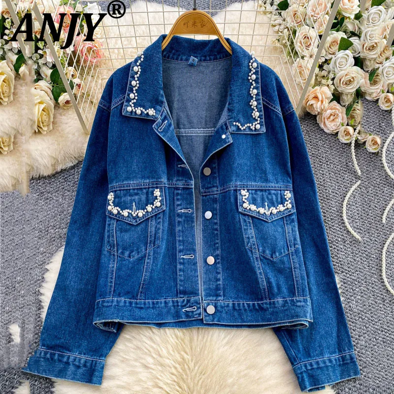 

ANJY Autumn Winter New Women Light Luxury High-End Heavy Beaded Denim Jacket Trend Fresh Long Sleeve Slimming Casual Coat A11450