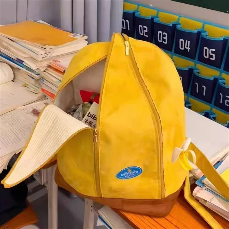 

Unique Peelable Banana Shaped Backpack, Large Capacity Fruit Backpack, Portable & Versatile for Work Commute