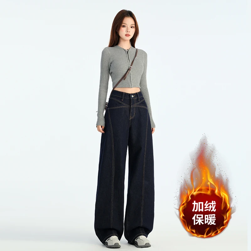 

Denim dark blue fleece-lined curved hem women's jeans2025New autumn and winter wide-leg pants for pear-shaped body types