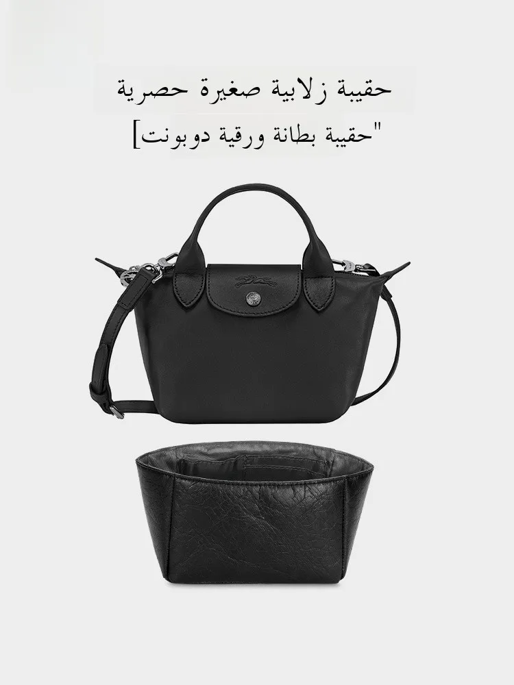 

Dumpling Inner ket Lamb Skin Dupont Paper oulder Strap Storage Bag for Women Pure Color Design Chinese Brand
